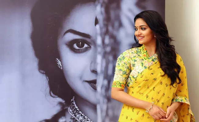 Keerthy Suresh As Savitri In Ntr Biopic - Sakshi