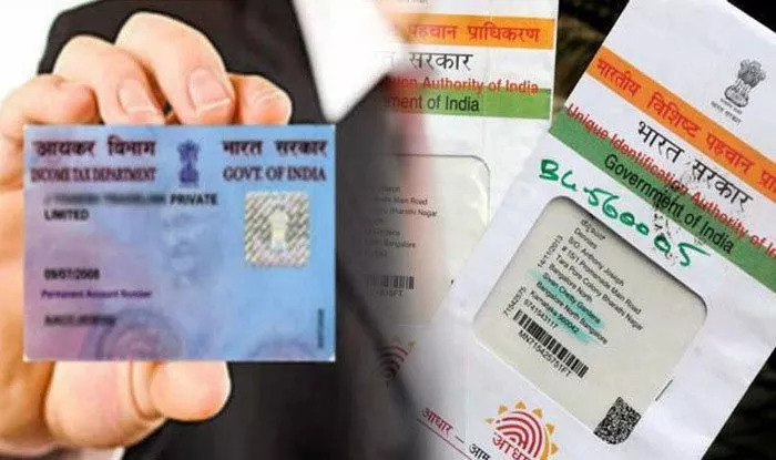 Aadhaar-PAN Linking Deadline Extended To March 31 Next Year - Sakshi