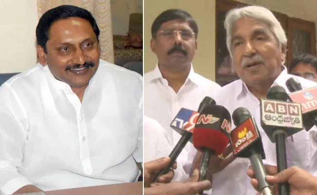 Umen Chandy Meeting With Nallari Kiran Kumar Reddy In Hyderabad - Sakshi