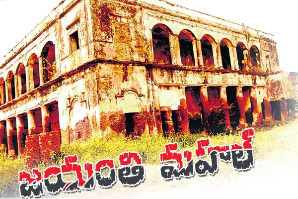 A crime story of jayanthi mahal - Sakshi