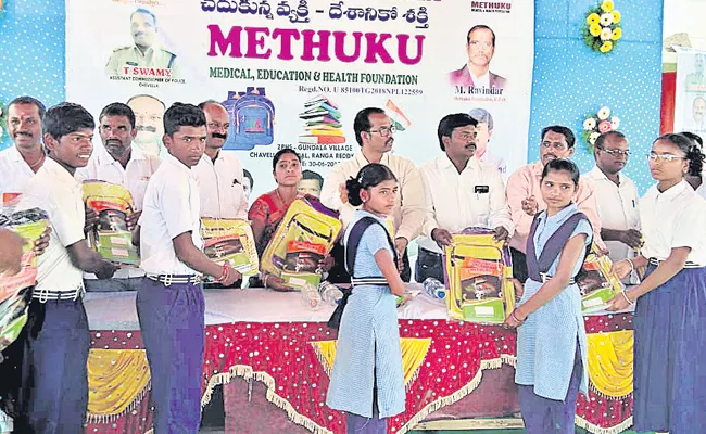 Famous Educator Jayadev Speech About Government Schools In Rangareddy - Sakshi