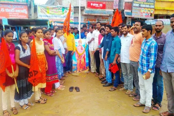 ABVP Formation Day In Kamareddy - Sakshi