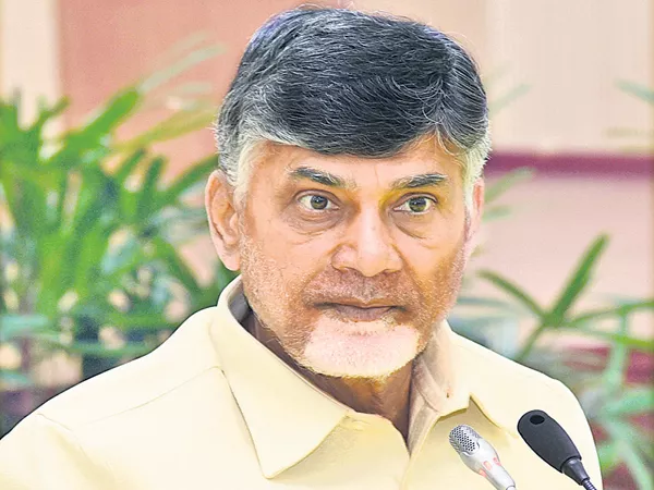 CM Chandrababu comments at the World Cities Conference at second day - Sakshi