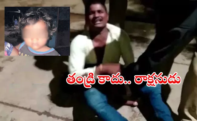 Drunk Man Bashes Son Against Auto In Hyderabad - Sakshi