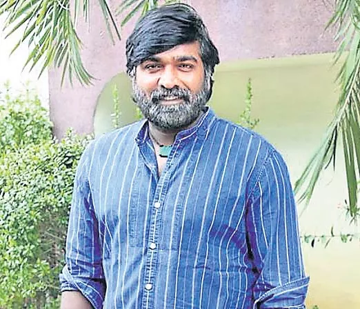 Vijay Sethupathi to make his Kannada debut  - Sakshi