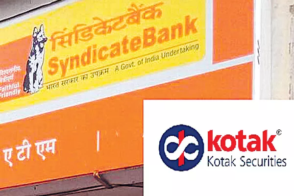 Syndicate bank team with Kotak securities - Sakshi