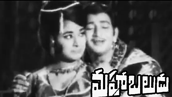 Super Star Krishna Hit Song - Sakshi