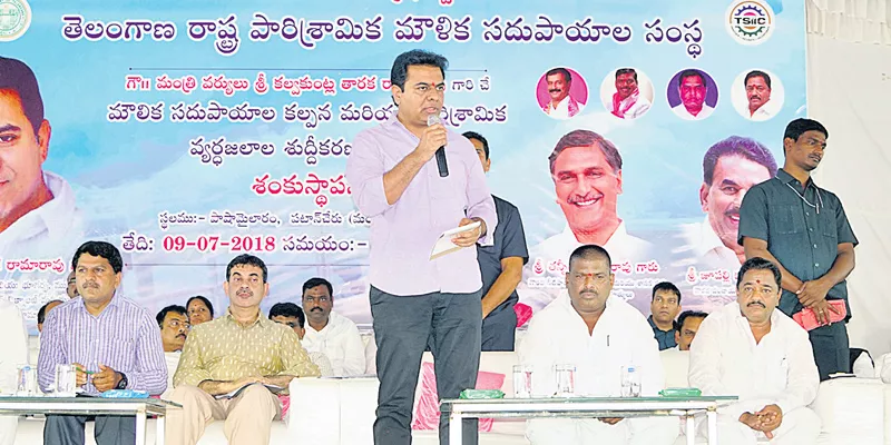 Encourage for pollution-free industries  - Sakshi