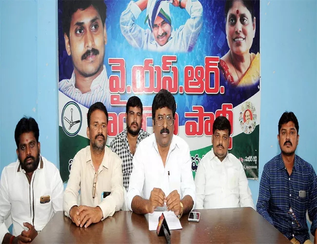 YSRCP Leader Rage Parashuram Comments On TDP Anantapur - Sakshi