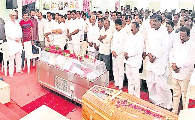 MLA Wife Funeral Completed - Sakshi