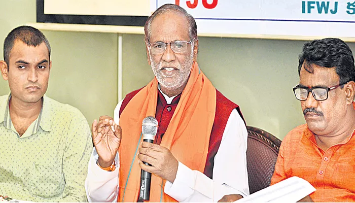 BJP Telangana President Laxman Slams TRS In Hyderabad - Sakshi