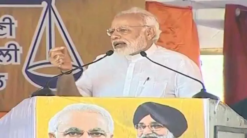 PM Modi Attacked The Congress  For Not Empowering The Farmers - Sakshi