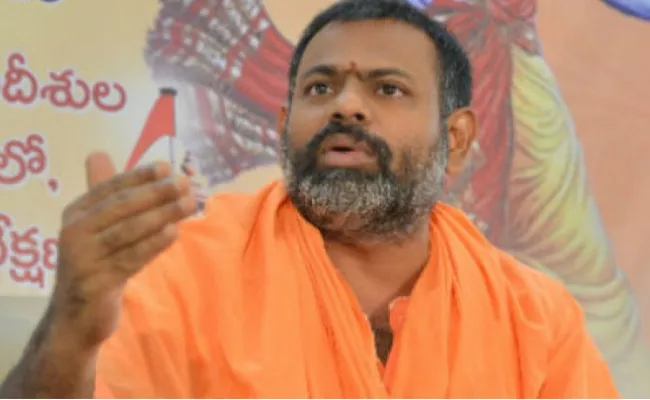 Swami Paripoornananda Files Lunch Motion Petition In High Court - Sakshi