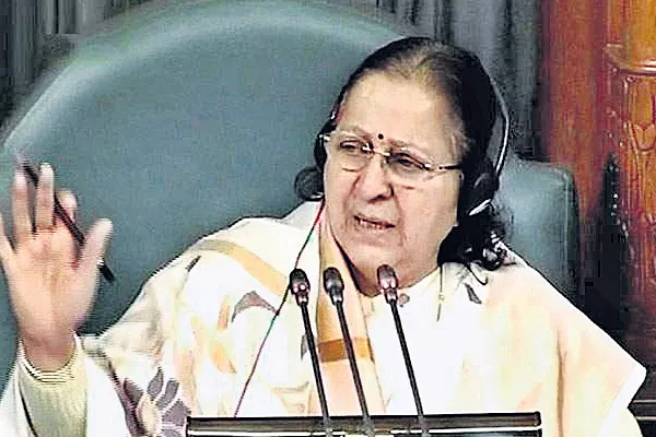 End 'cycle of interruptions' in Parliament, Sumitra Mahajan writes to MPs - Sakshi