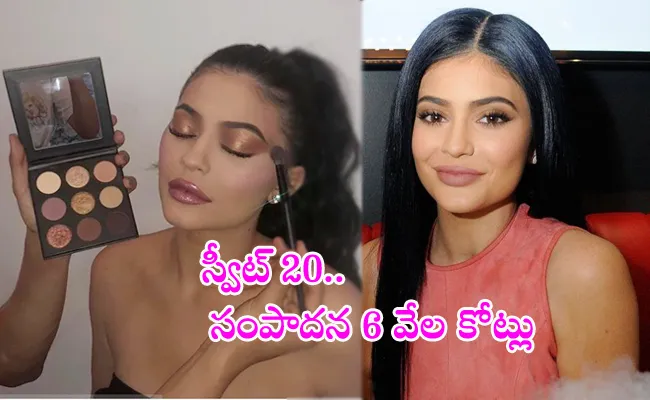 Kylie Jenner Become US Youngest Self-Made Billionaire - Sakshi