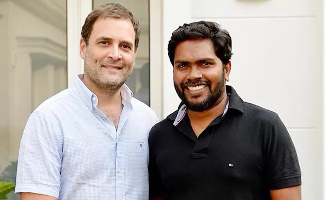 No objection to Rahul Gandhi  Perarivalan release Pa Ranjith - Sakshi