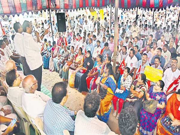 Teachers anger against Chandrababu Government - Sakshi