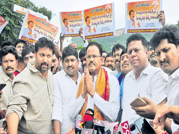 Motkupalli Narasimhulu Once Again Hits CM Chandrababu - Sakshi