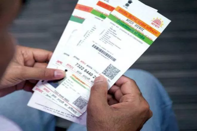 Aadhaar in Ayushman Bharat desirable but not mandatory - Sakshi