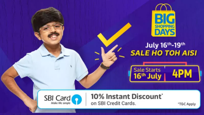 Flipkart Big Shopping Days Sale From July 16-19 - Sakshi