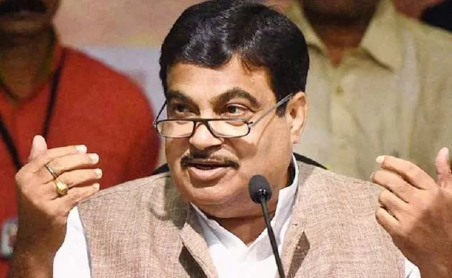 Union Minister Nitin Gadkari Talk About DCI - Sakshi