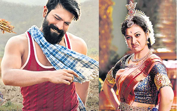 Rangasthalam and Mahanati heading Melbourne Film Festival - Sakshi