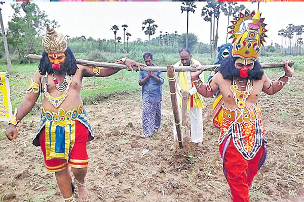 Talambarala cultivation started - Sakshi