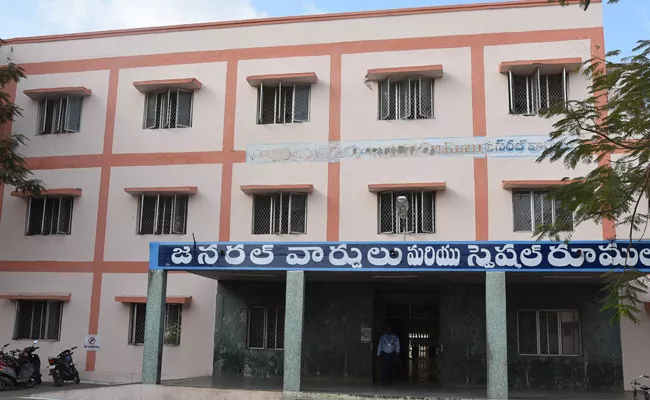 Doctors Corruption In Krishna Government Hospital - Sakshi