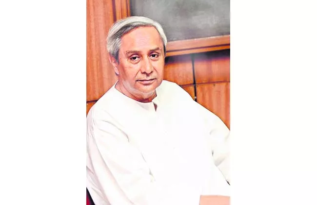 Naveen Patnaik's letter to the Prime Minister - Sakshi