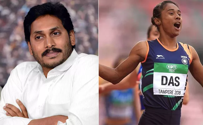 YS Jagan Congratulates To Hima Das - Sakshi