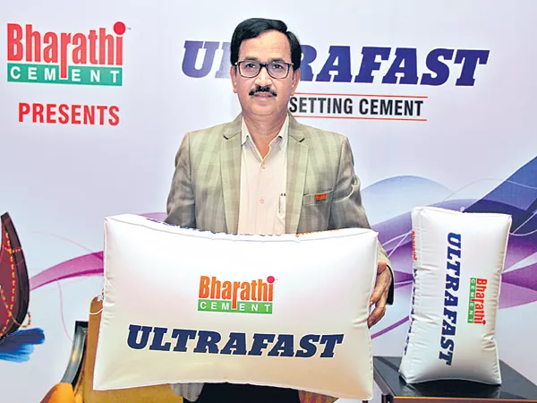 Bharati Ultrafast cement into the market - Sakshi