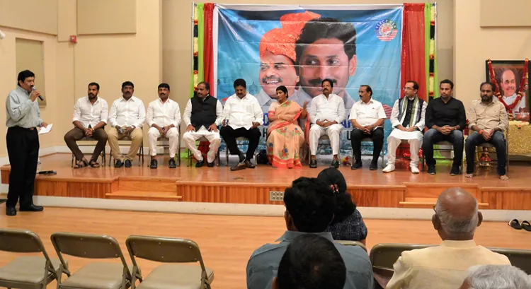 YS Rajasekhara Reddy Jayanthi Grand Celebrations At Washington DC - Sakshi