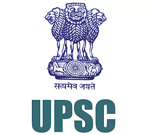 UPSC Civil Services prelims result 2018 - Sakshi