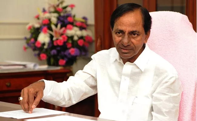 Telangana Cm KCR Focus On Ponds Integration With Projects - Sakshi