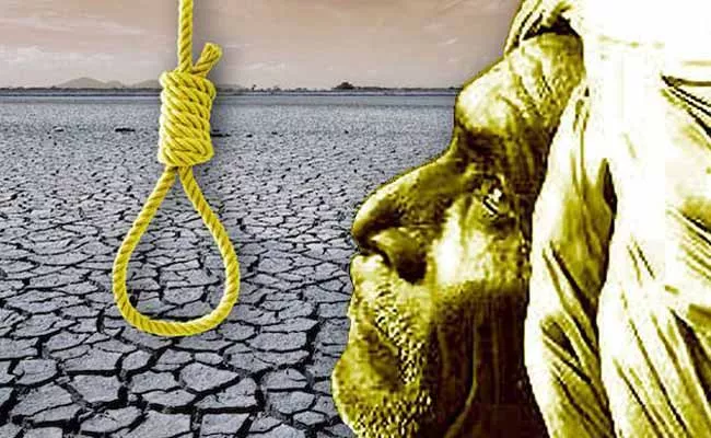 639 Maharashtra Farmers Suicide In Last Three Months - Sakshi