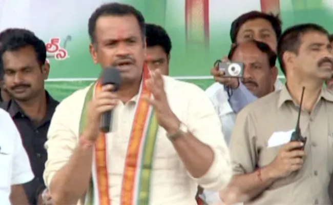 Congress Leader Komatireddy Venkat Reddy Slams To CM KCR - Sakshi