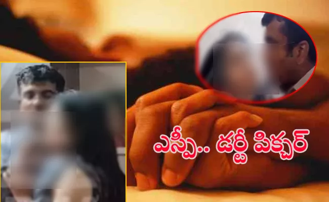 Bangalore IPS Officer Illegal Affair with Techie Wife - Sakshi