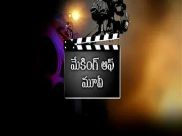 Making of Movie - Vijeta - Sakshi