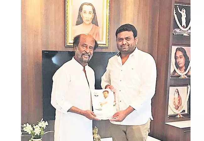 Young Leaders Magazine To Rajinikanth - Sakshi