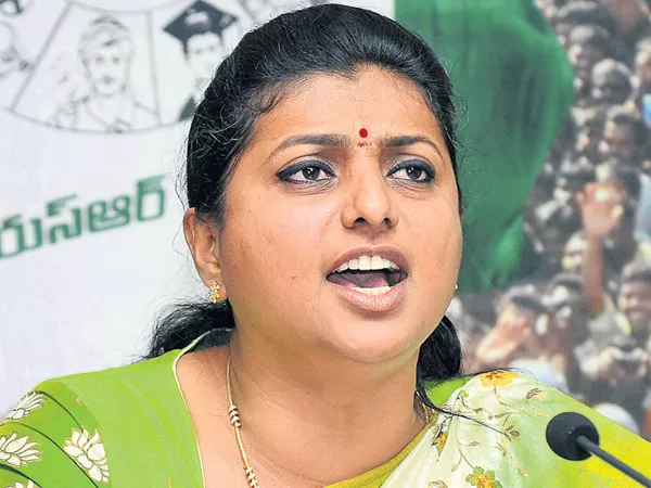 YSRCP MLA RK Roja Challenge to CM Chandrababu - Sakshi