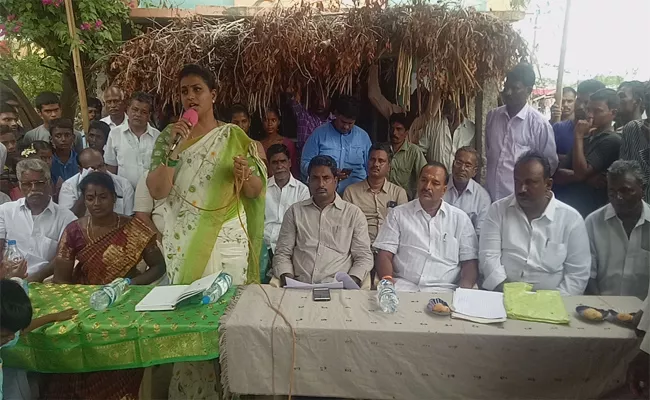 RK Roja Opened Watrer Plant In Chittoor - Sakshi