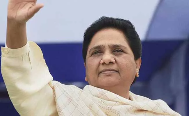 Mayawati As The Prime Ministerial Candidate Says BSP - Sakshi