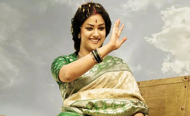 Mahanati Nominated At A Prestigious Film Festival - Sakshi