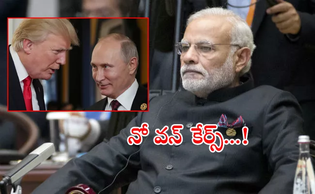 Modi Putin Low Priority to PM Narendra Modi - Sakshi