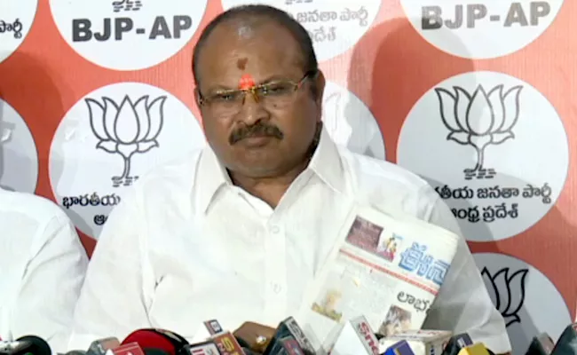 BJP Leader Kanna Lakshmi Narayana Slams To CM Chandrababu - Sakshi