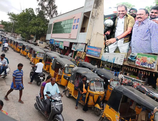 MLA Shrikant Auto Rally YSR Kadapa - Sakshi