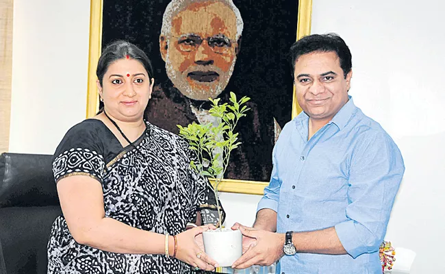 KTR Asked Smrithi Irani To Allot 10 More Clusteres  - Sakshi