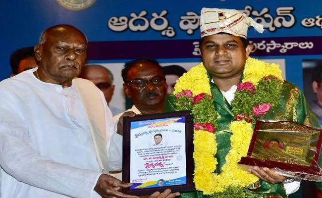 Vidyaratna Award To Dr Harikrishna - Sakshi