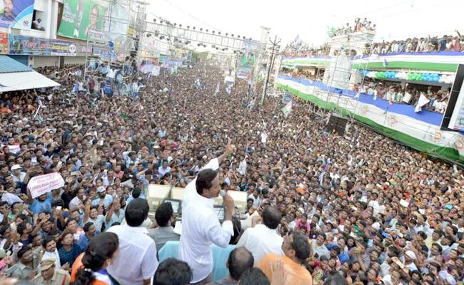 Praja sankalpa yatra- YS Jagan Mohan Reddy Speech In Kakinada Public Meeting - Sakshi