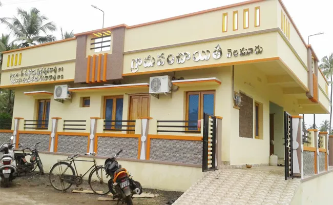 Ready For Panchayat Bhavan Second Time Opening In West Godavari - Sakshi